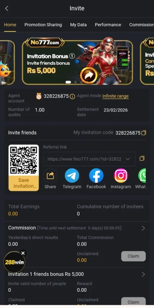 No777 Game invite page showing referral program, invite link, and bonus rewards for Pakistan users