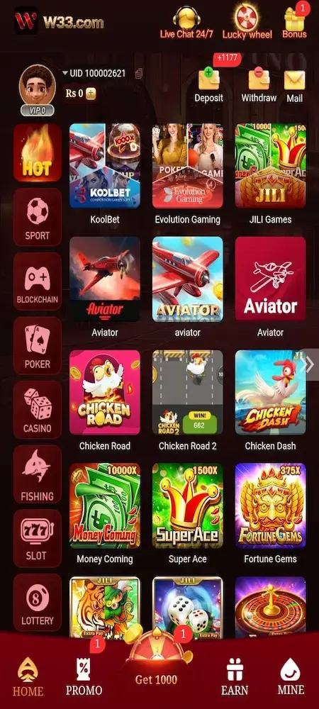 creenshot of the W33.com online casino app interface showing user account details, game categories like Sport, Blockchain, Poker, Fishing, and Lottery, with navigation options at the bottom