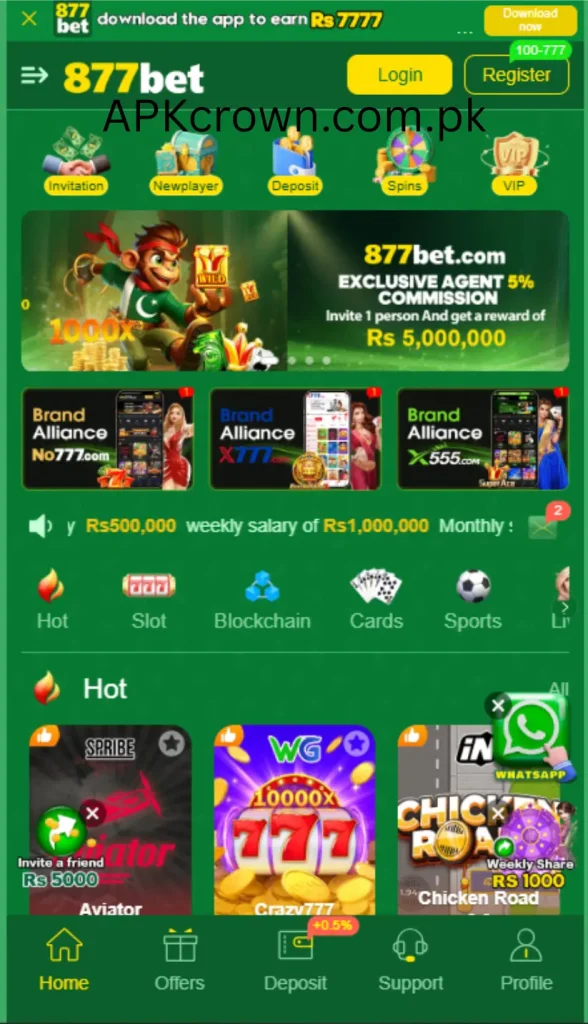  Promotional banner for 887bet Game showing download offer of Rs 7777, exclusive agent 5% commission, Rs 5,000,000 referral reward, Rs 500,000 weekly salary, Rs 1,000,000 monthly salary, game categories including Hot, Slot, Blockchain, Cards, Sports, and Aviator, with navigation options Home, Offers, Deposit, Support, Profile

