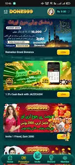 Done999 Game promotion screen with deposit bonus and special offers