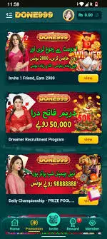 Done999 Game promotion page showing bonus offers and earning rewards