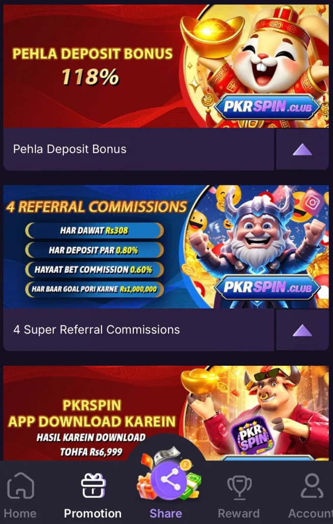 Game promotional banner design