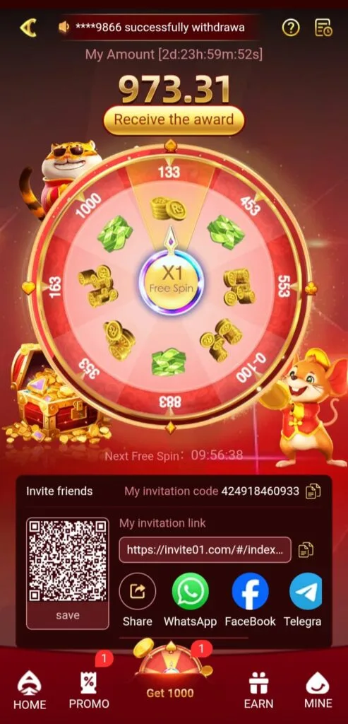 W33 Game app lucky spin wheel showing Rs973.31 balance and free spin with referral invite code