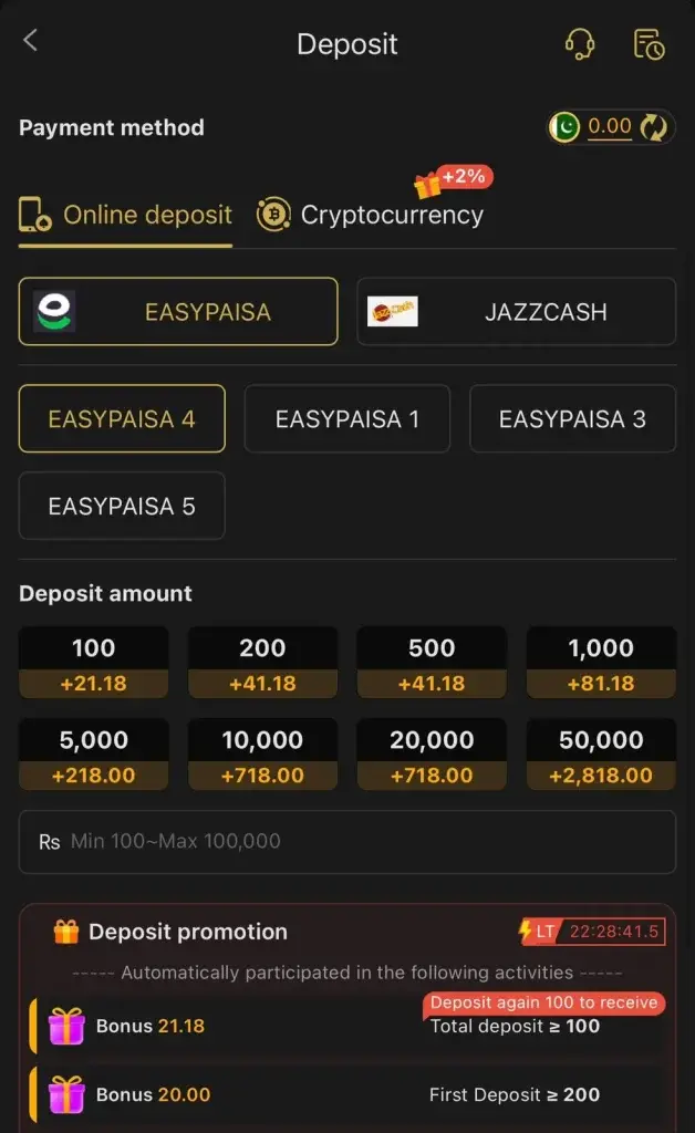 DK222 Game deposit page showing Easypaisa and JazzCash payment methods with deposit amounts from Rs 100 to Rs 50000 and bonus promotions for Pakistan users