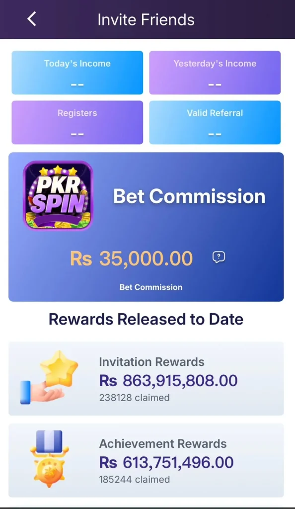 Invite Friends promotional banner for game referral program