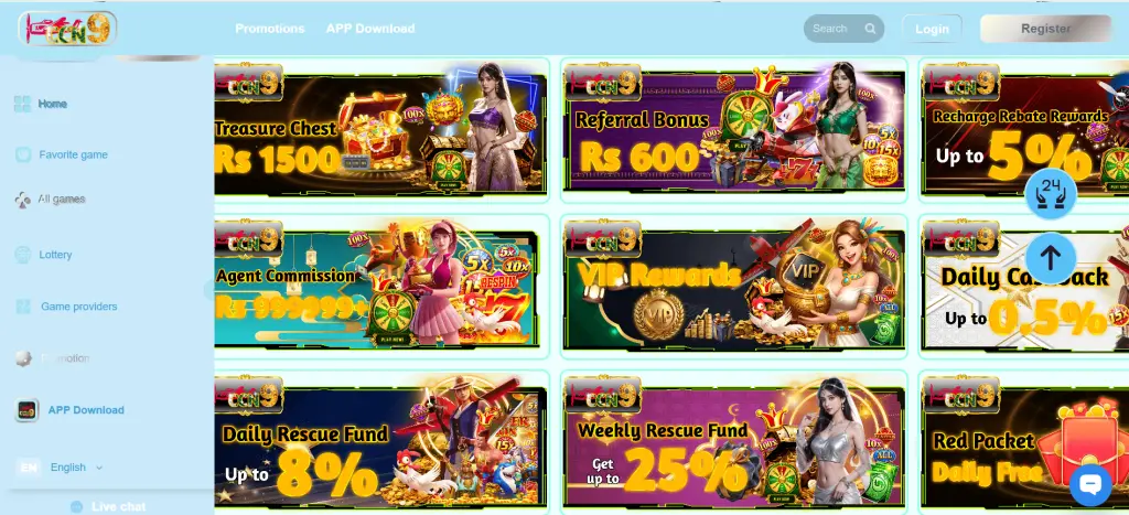 CCN9 Game Bonuses and Promotions – Treasure Chest Rs 1500, Referral Bonus Rs 600, VIP Rewards and Daily Cashback