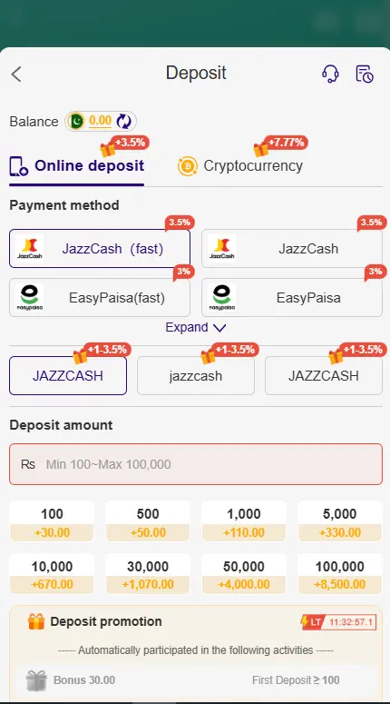 QZR888 Game deposit page with JazzCash Easypaisa and payment options
