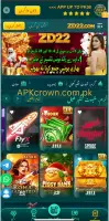 ZD22 Game APK Download for Android in Pakistan – Games Available on ZD22.com