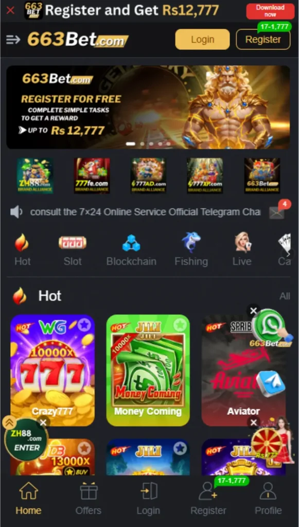 663BET Game app homepage showing register and get Rs12,777 bonus, slot games, fishing, live casino and hot games on Android mobile screen