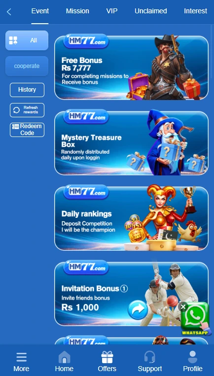 HM77 app Offers screen showing promotional banners for Free Bonus Rs 7,777, Mystery Treasure Box, Daily Rankings, and Invitation Bonus Rs 1,000