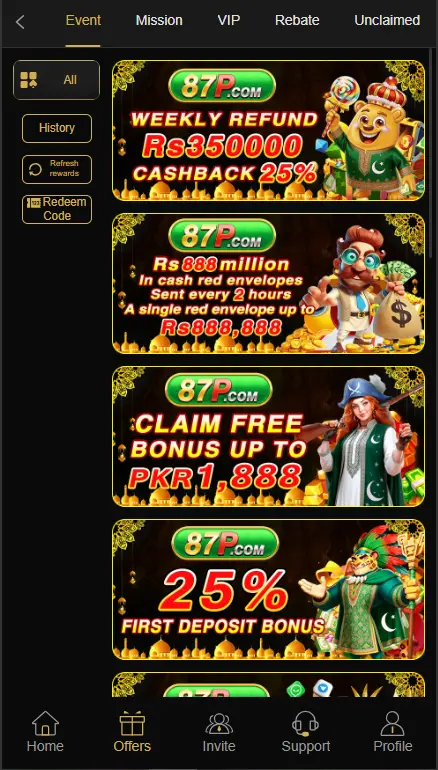 87P Game Weekly Refund Cashback and Free Bonus Offers Screen