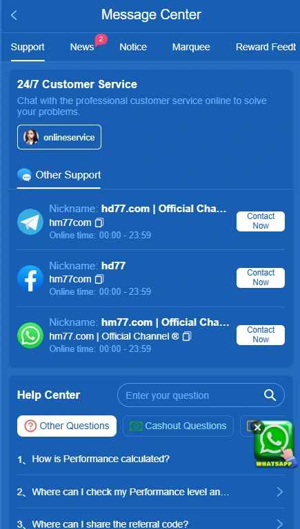 HM77 Message Center screen displaying 24/7 customer service options including Telegram, Facebook, and WhatsApp contact channels