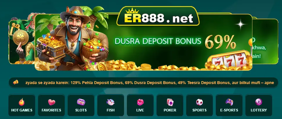 ER888 Game home screen with featured bonus banner, hot games, slots, poker, sports, and lottery categories